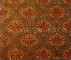 绍兴市安福布艺服饰装饰布产品全览 诠释布艺饰品之美